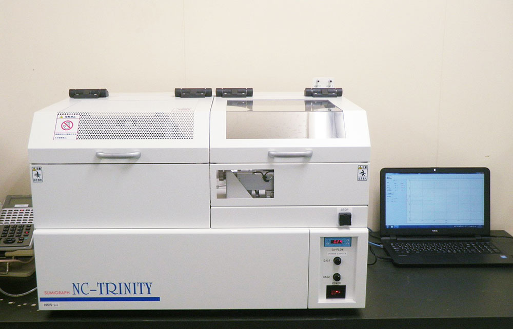 燃焼法 全窒素・全炭素測定装置